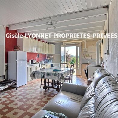 Maison 5 pièces 99000 €