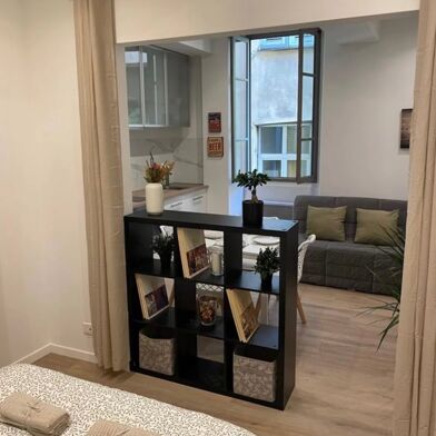 Appartement 1 pièces 198450 €