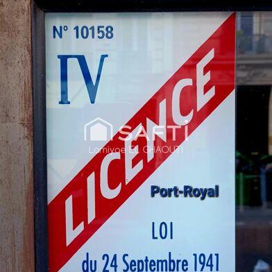 Commerce 1 pièces 329000 €