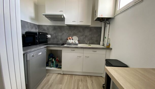 Appartement 3 pièces  à vendre Bourg-de-Péage 26300