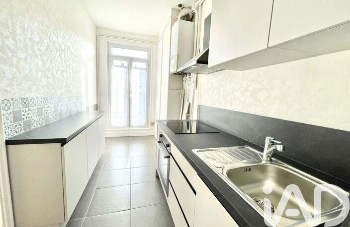 Vente Appartement 3 pièces — photo 3