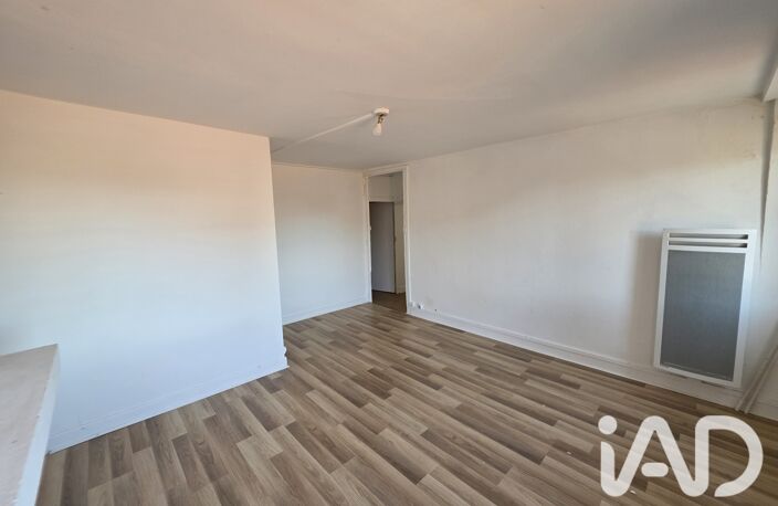 Vente Appartement 2 pièces — photo 2