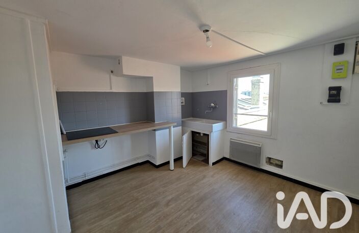 Vente Appartement 2 pièces — photo 4