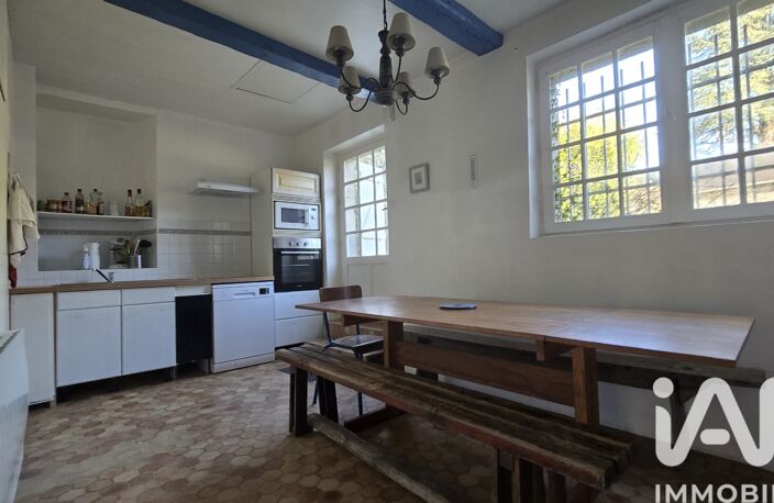 Vente Maison/villa 7 pièces — photo 5
