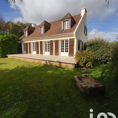 Maison 6 pièces 313500 €