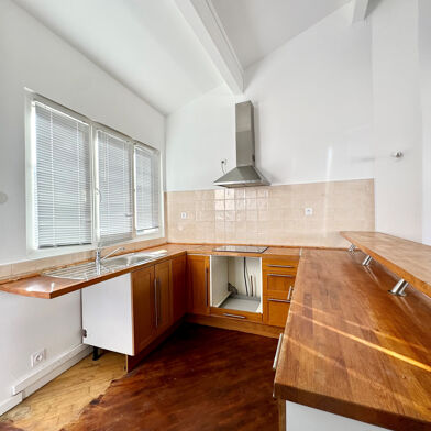 Appartement 3 pièces 575 €