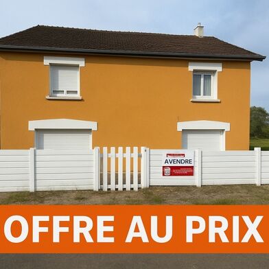 Maison 6 pièces 87000 €
