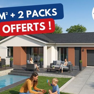 Maison 4 pièces 237000 €