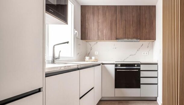 Appartement 3 pièces  à vendre Blagnac 31700