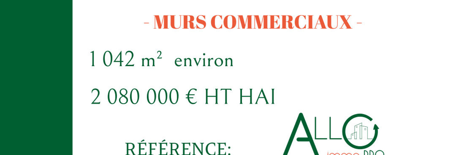 Commerce  1042 m² à vendre à Bénesse-Maremne (40230)