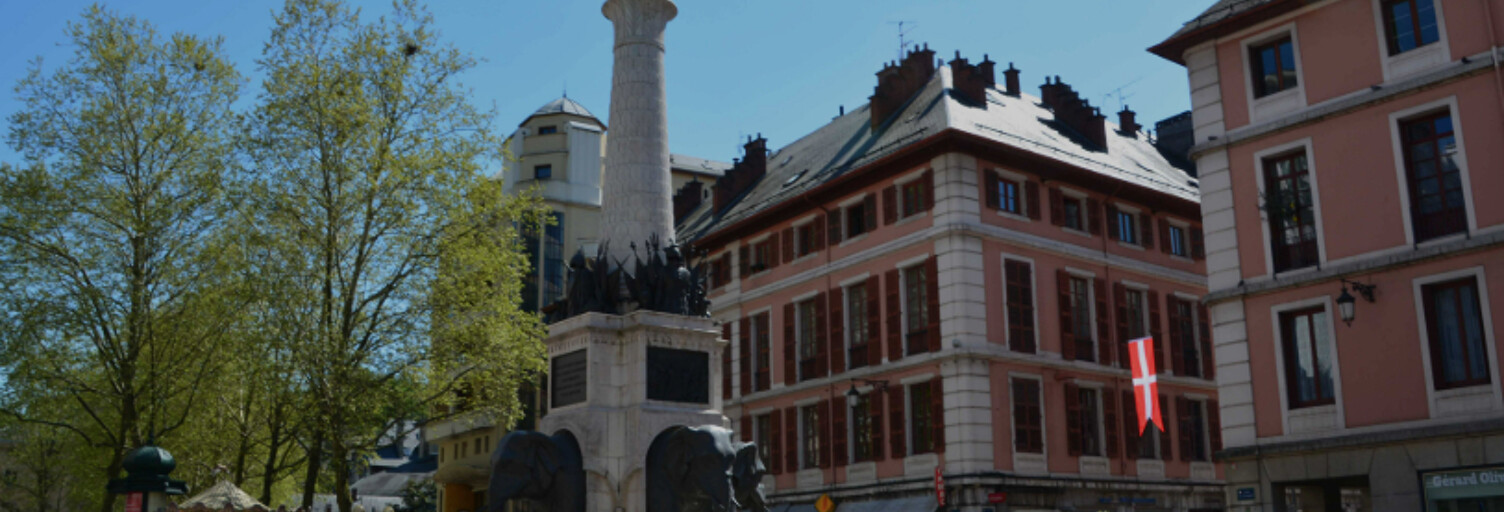 Commerce  1300 m² à vendre à Chambéry (73000)