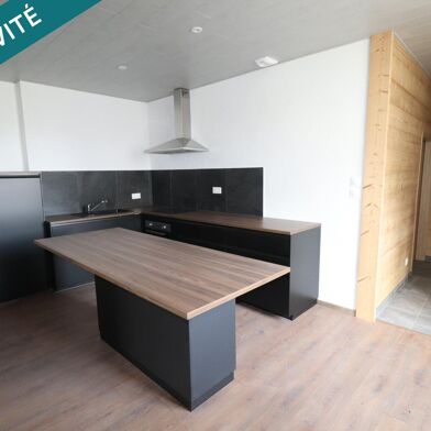 Appartement 5 pièces 259000 €