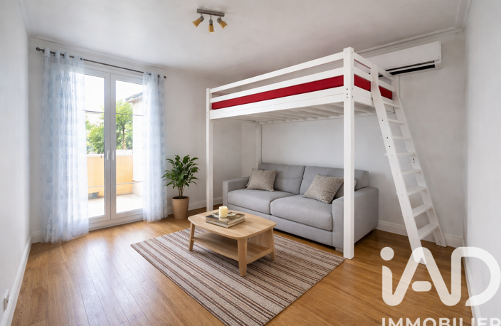 Vente Appartement 1 pièce — photo 2