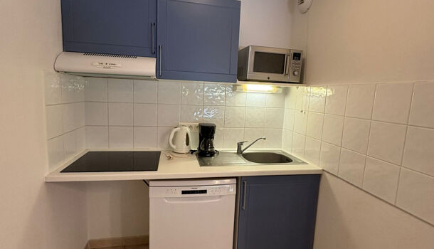 Villa / Maison 3 pièces  à vendre Vallon-Pont-d'Arc 07150