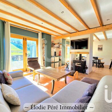 Maison 5 pièces 339000 €