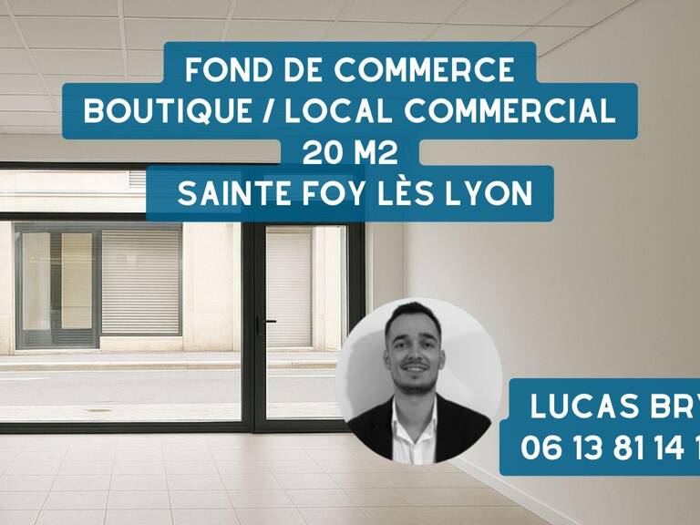 Vente Boutique/Local commercial 20 m&sup2; — photo 1