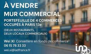 Commerce  160 m² à vendre à Paris 13 (75013)