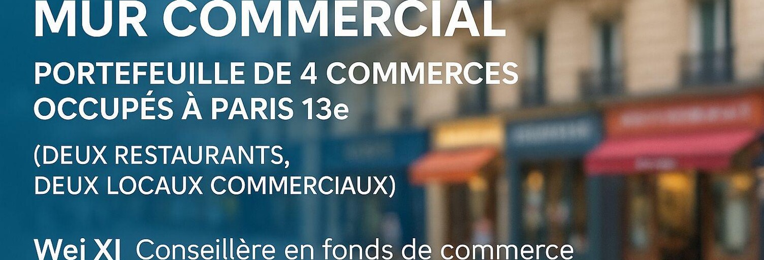 Commerce  160 m² à vendre à Paris 13 (75013)