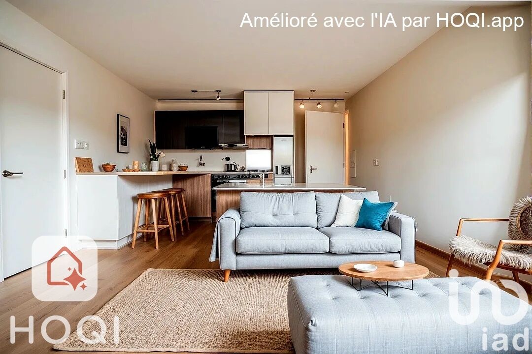 Vente Appartement 2 pièces - Photo 5
