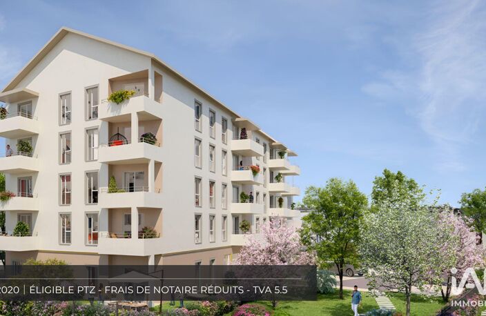 Vente Appartement 4 pièces — photo 5