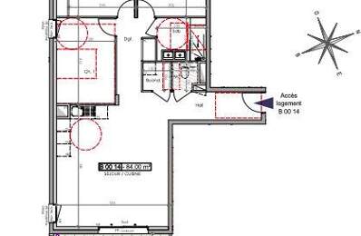 Vente Appartement 4 pièces — photo du bien