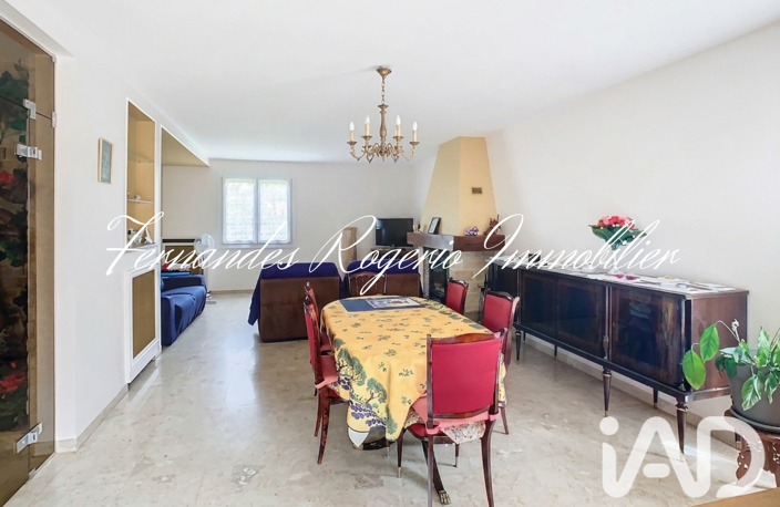 Vente Maison de village 7 pièces — photo 3