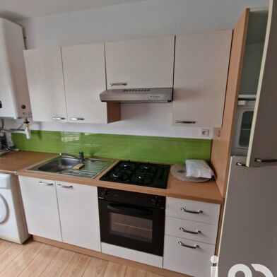 Appartement 2 pièces 555 €