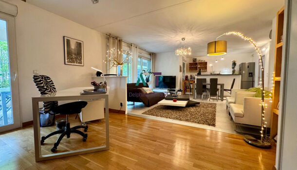 Appartement 3 pièces  à vendre Meylan 38240