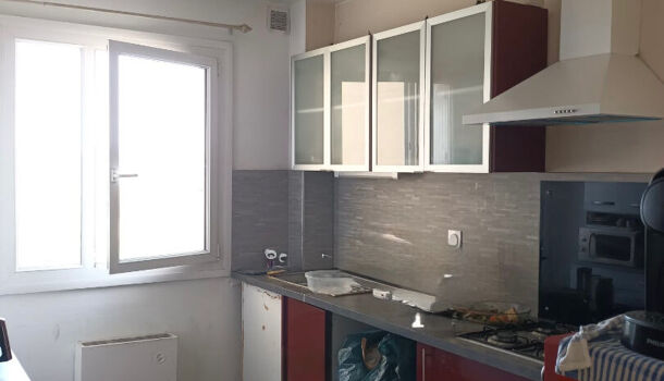 Appartement 3 pièces  à vendre Rodez 12000