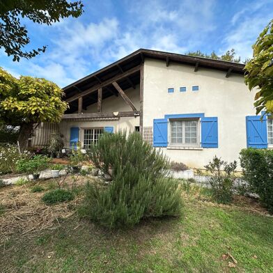 Maison 5 pièces 255500 €