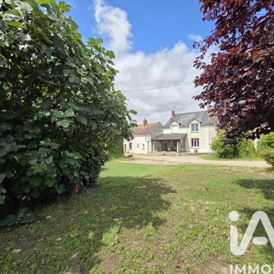 Maison 5 pièces 235500 €