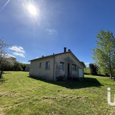 Maison 4 pièces 79000 €