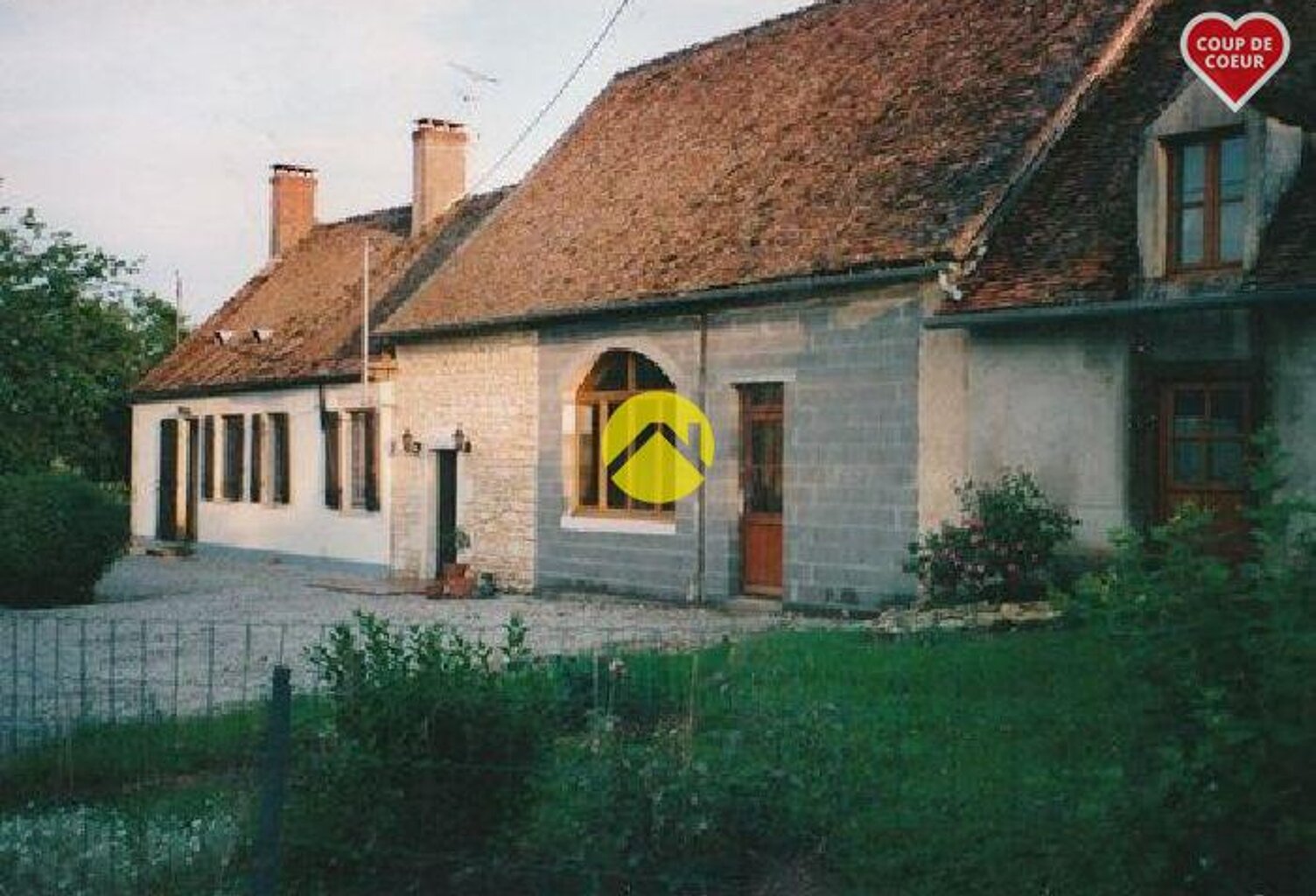 PETITE MERVEILLE  — photo 1