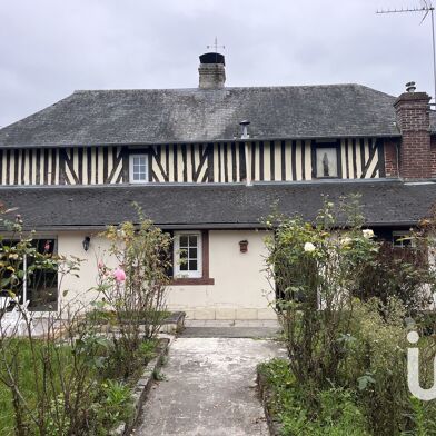 Maison 5 pièces 255000 €