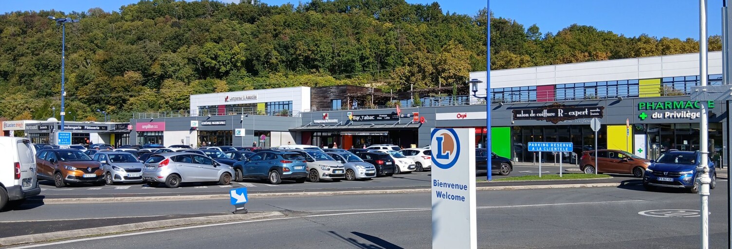 Commerce 1 Pièce 298 m² à louer à Périgueux (24000)