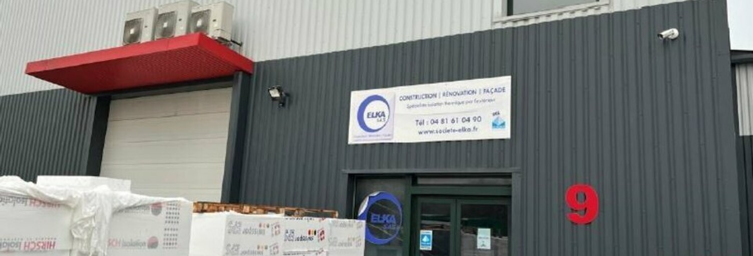 Commerce  226 m² à louer à Saint-Quentin-Fallavier (38070)