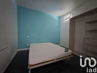 Vente Appartement 2 pièces — photo 4