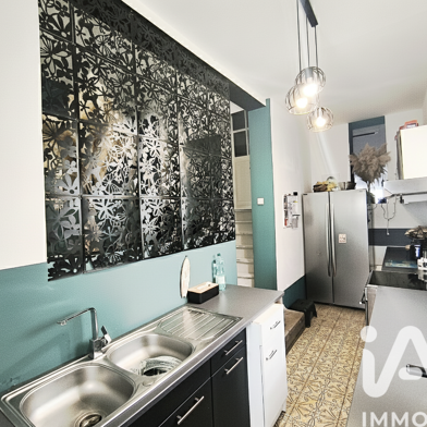 Maison 7 pièces 96000 €