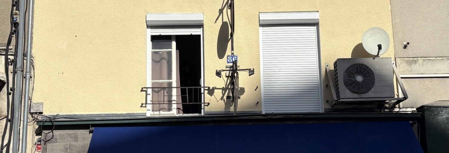 Immeuble  160 m² à vendre à Châtellerault (86100)