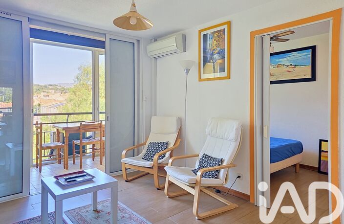 Vente Appartement 2 pièces — photo 2