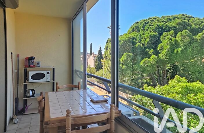 Vente Appartement 2 pièces — photo 4