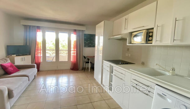 Appartement 2 pièces  à vendre Canet-en-Roussillon 66140