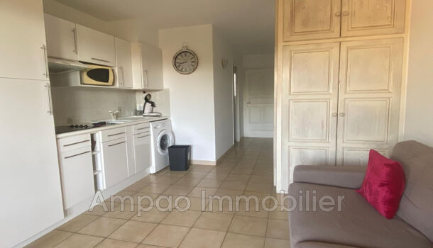Appartement 2 pièces  à vendre Canet-en-Roussillon 66140