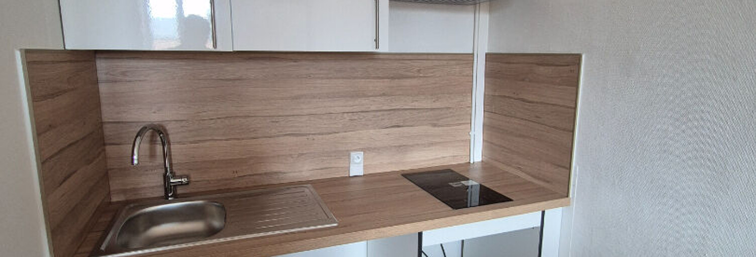 Appartement 2 Pièces 41 m² à louer à Rouen (76100)