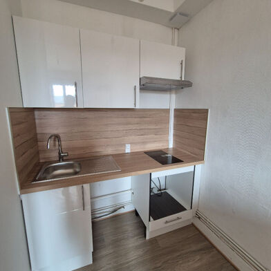 Appartement 2 pièces 553 €