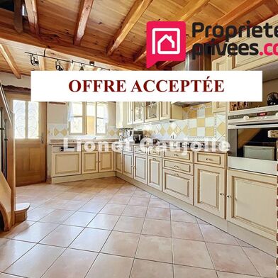 Maison 3 pièces 199500 €