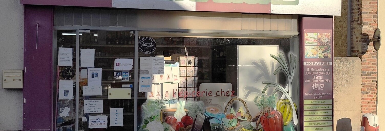 Commerce  180 m² à vendre à Dhuizon (41220)