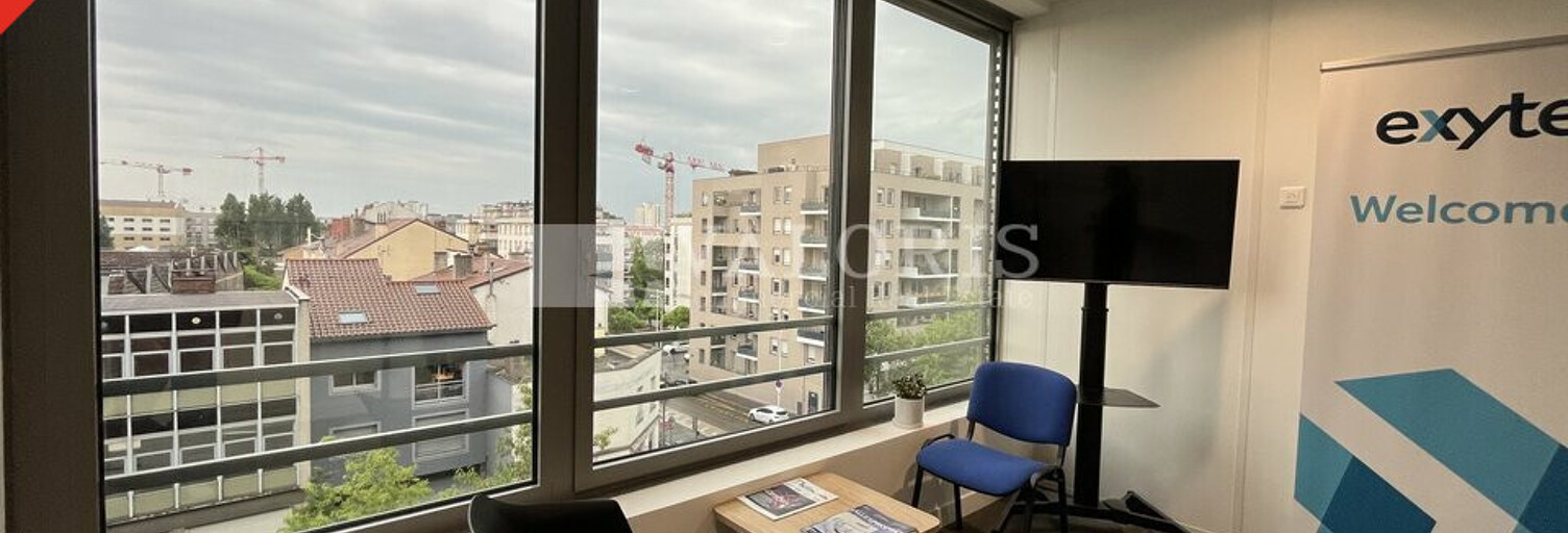 Bureau  495 m² à louer à Lyon 7 (69007)