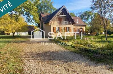 Maison de village spacieuse avec un beau terrain — photo du bien