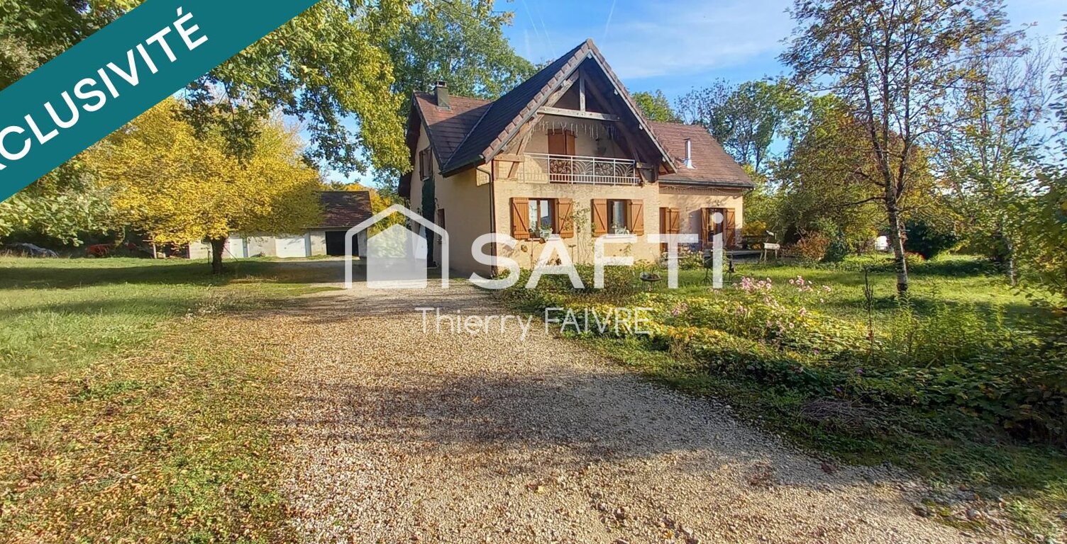 Maison de village spacieuse avec un beau terrain — photo 1